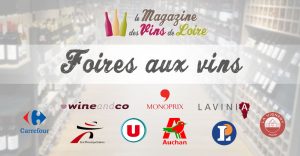 Foires aux vins